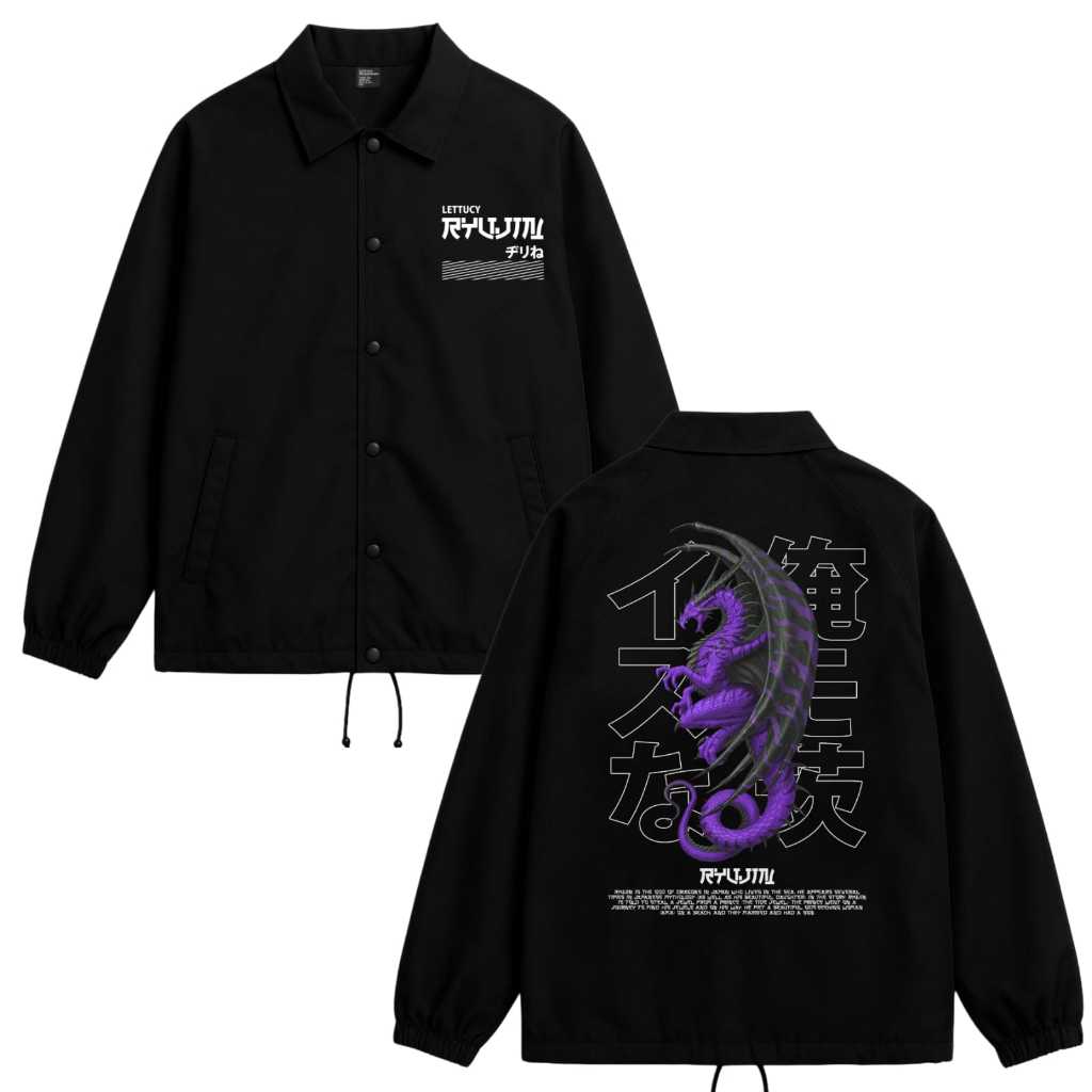 Limited Edition